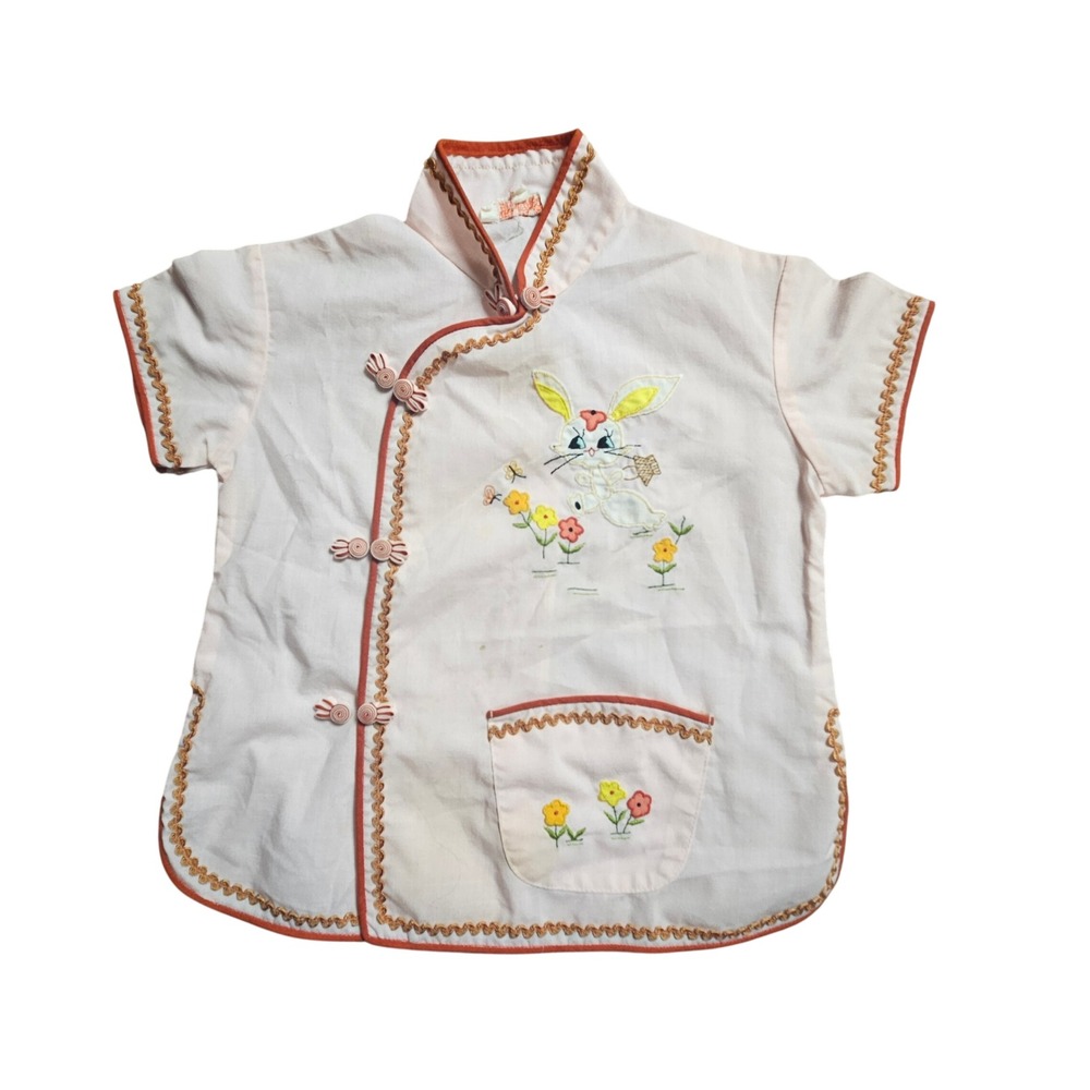 VTG Plum Blossom Toddler Embroidered Bunny Chinese Frog Buttons Top 2 Kidcore